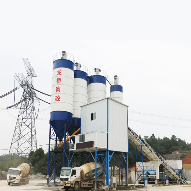 HZS25 Concrete Batching Plant